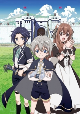 お気楽領主の楽しい領地防衛～生産系魔術で名もなき村を最強の城塞都市に～