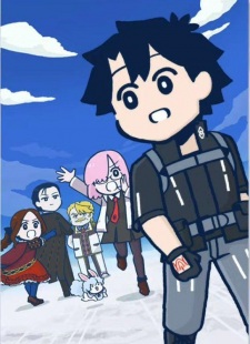 Fate/Grand Order 藤丸立香はわからない Season3