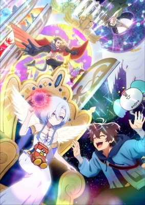 女神「異世界転生何になりたいですか」俺「勇者の肋骨で」