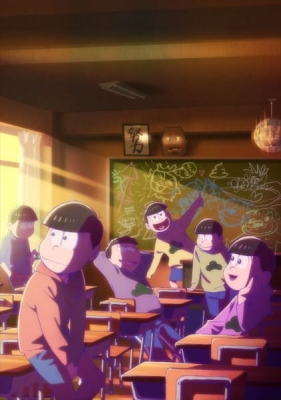 えいがのおそ松さん