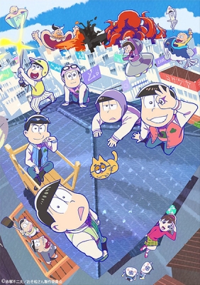 おそ松さん 第3期