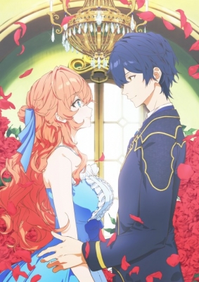 悪役令嬢は隣国の王太子に溺愛される 悪役令嬢は隣国の王太子に溺愛される